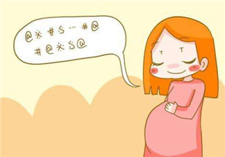 給寶寶胎教交流從幾個(gè)月開始 胎教應(yīng)該選擇什么樣的地點(diǎn)時(shí)間