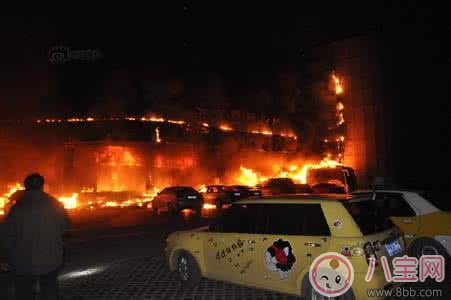 暑假寶寶獨(dú)自在家遇火災(zāi)怎么辦 遇火災(zāi)須知