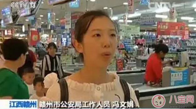 2017三伏天怎么防拐 正確教會孩子不跟陌生人走很重要