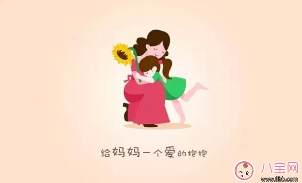 胎教小故事 為你讀詩(shī)(泰戈?duì)?開(kāi)始)