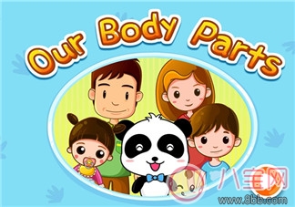 寶媽寶爸教孩子唱歌的新思路