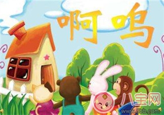 掌握這些音樂(lè)故事克服教育難點(diǎn)