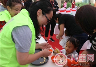 親子互動游戲流程剖析