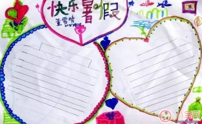 手抄報(bào)怎么設(shè)計(jì) 手抄報(bào)設(shè)計(jì)制作入門 手抄報(bào)怎么設(shè)計(jì) 手抄報(bào)設(shè)計(jì)制作入門