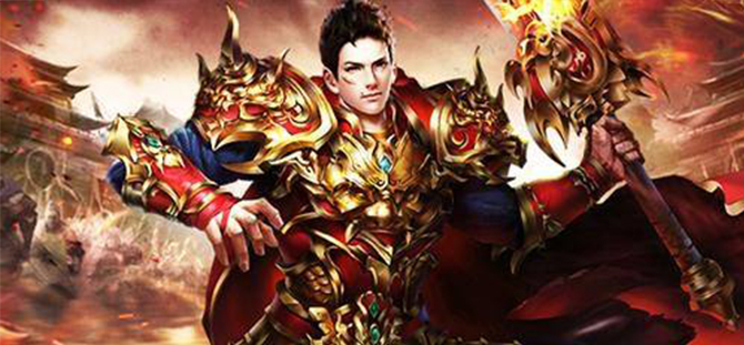 藍(lán)月傳奇國慶禮包