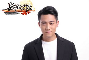 專訪《戰(zhàn)無(wú)不勝》主題曲歌手鄒文正