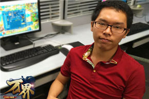 專訪哥們網(wǎng)《萬界》主程序曹旭