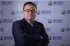 專訪騰訊游戲市場(chǎng)部助理總經(jīng)理侯淼