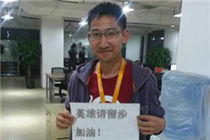 專訪《英雄請留步》研發(fā)總監(jiān)王曉聰