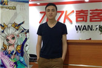 專訪《神座》運(yùn)營(yíng)經(jīng)理周江