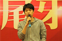 專訪光環(huán)游戲《霸秦》副總裁林加斌