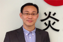 專訪COG副總程建筑 攜30款產(chǎn)品參展Gstar