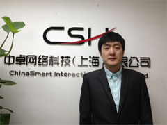 專訪《搗蛋診所》游戲制作人趙啟森