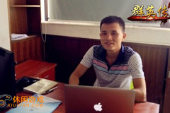 專(zhuān)訪(fǎng)樂(lè)網(wǎng)科技CEO張均談《群英傳》