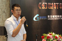 專(zhuān)訪城銘網(wǎng)絡(luò)副總裁夏寧談《笑神仙》