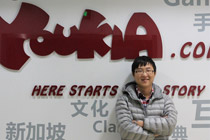 專(zhuān)訪《西游記web》項(xiàng)目負(fù)責(zé)人叢志強(qiáng)