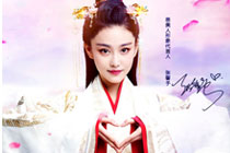 熱劇IP授權(quán)2D武俠RPG頁游《思美人》曝光