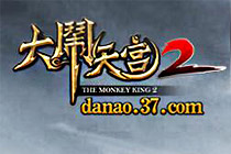 2D神話即時戰(zhàn)斗RPG頁游《大鬧天宮2》曝光