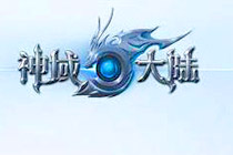 2D武俠題材即時戰(zhàn)斗頁游《神域大陸》曝光