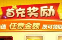 足球經(jīng)理H5攻略 如何變得越來越強(qiáng)