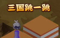 在亂戳三國2里玩跳一跳 難度超乎想象