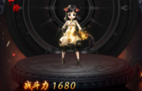 百變魔靈伴你成長不孤單 決戰(zhàn)沙城新增玩法攻略