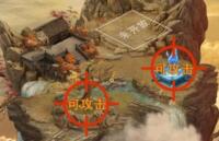 云巔H5仙府玩法必看攻略 搖錢樹礦洞怎么玩