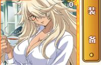 一騎學(xué)院H5紅將里首推這個(gè)狠角色