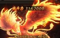 決戰(zhàn)沙城戰(zhàn)靈法陣玩法攻略