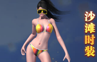 唐門六道時(shí)裝玩法 屬性與戰(zhàn)力雙暴增