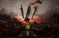 傳奇來了勇闖天梯玩法攻略