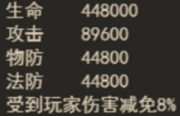 龍城霸業(yè)聚魂玩法全攻略