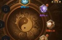 雪鷹領(lǐng)主打boss和橙裝玩法秘籍