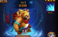 真王H5騎寵怎么玩 寵物天賦玩法攻略