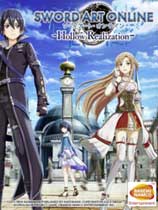 刀劍神域：虛空領(lǐng)悟