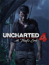 神秘海域4：盜賊末路