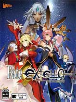Fate/EXTELLA