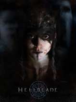 地獄之刃：塞娜的獻(xiàn)祭