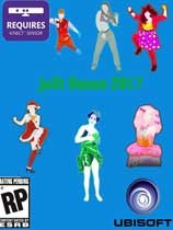 舞力全開(kāi)2017