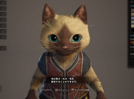 怪物獵人世界高清截圖