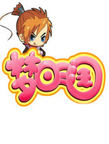 夢(mèng)回三國(guó)