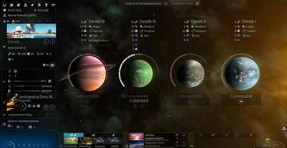 無(wú)盡太空2游戲截圖