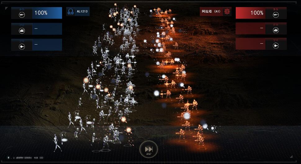 無(wú)盡太空2游戲截圖欣賞