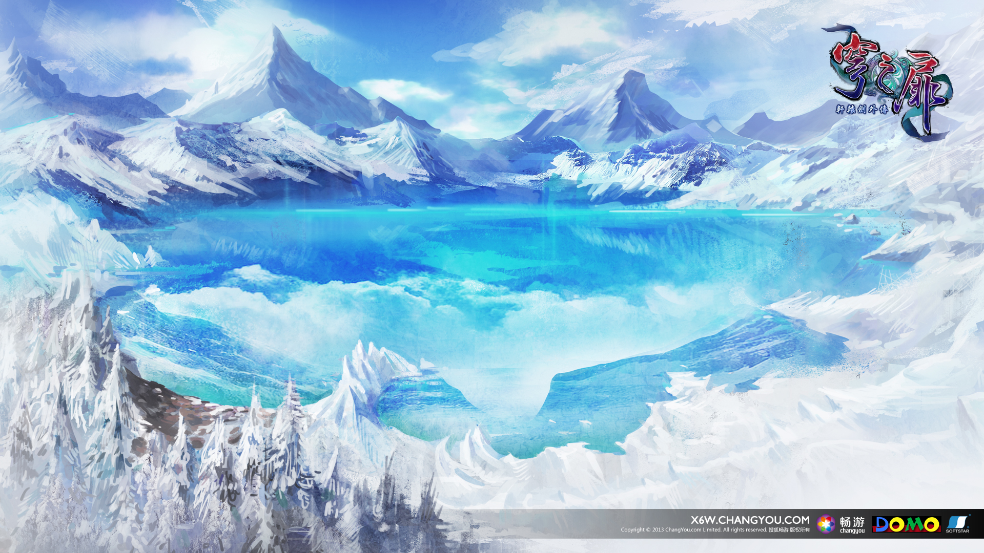 軒轅劍外傳：穹之扉場景原畫