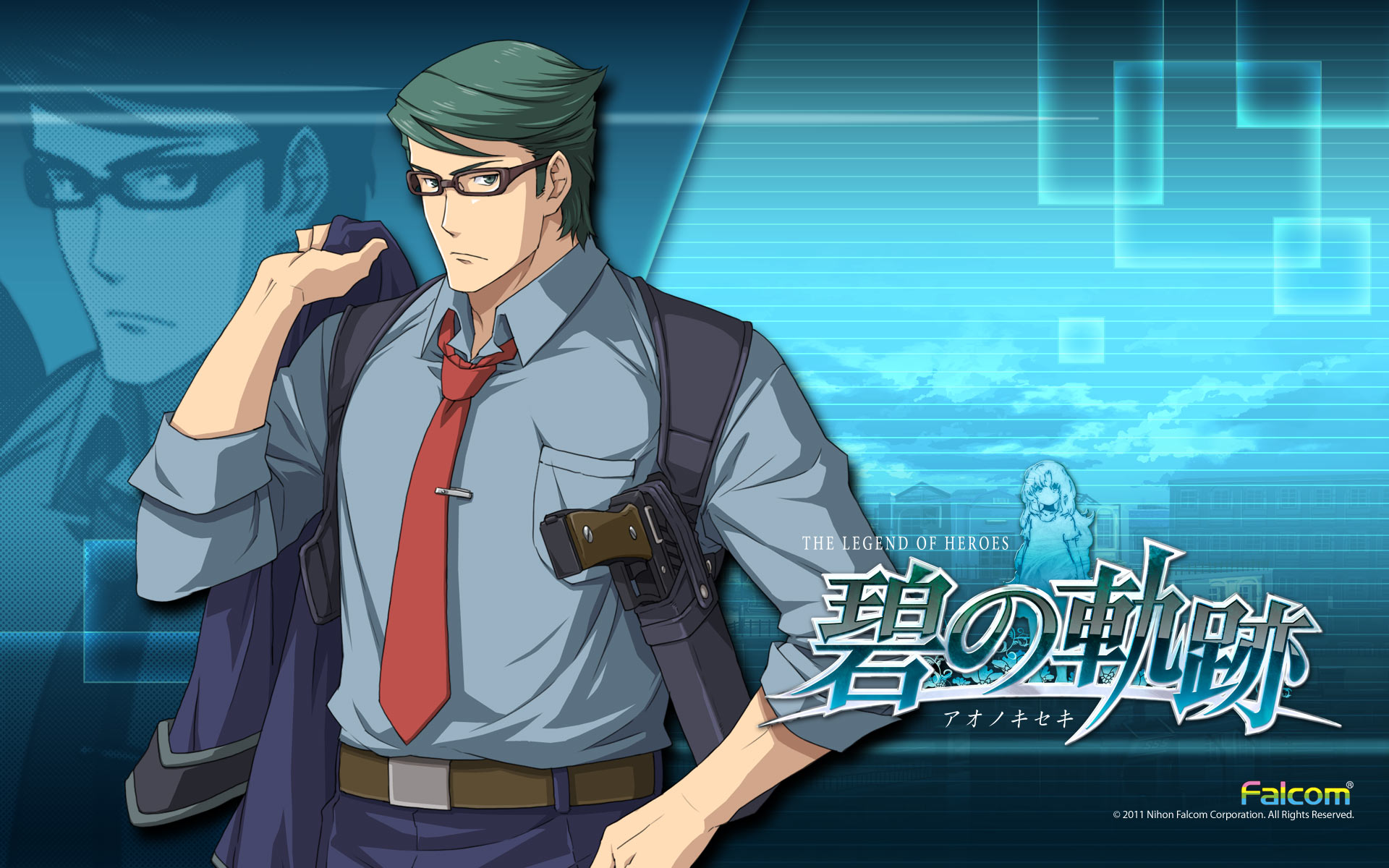 英雄傳說：碧之軌跡男性角色壁紙