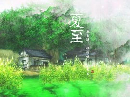 仙劍奇?zhèn)b傳5：前傳游戲截圖二