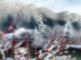 仙劍奇?zhèn)b傳5：前傳游戲截圖一