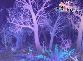 仙劍奇?zhèn)b傳5游戲截圖四