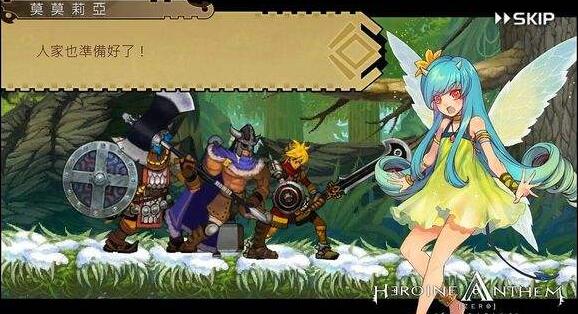 圣女之歌零游戲壁紙分享