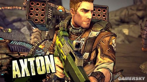 無主之地2精美圖片欣賞